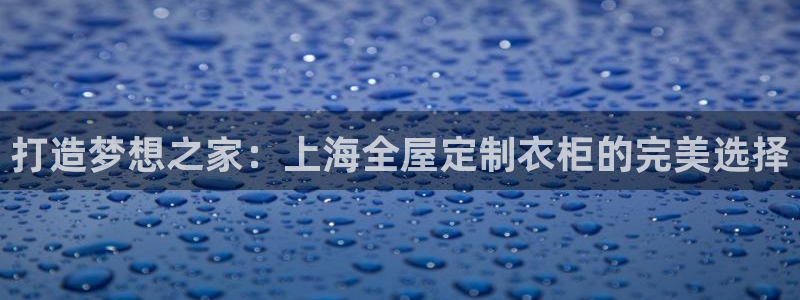 BB电子游戏钱得钱