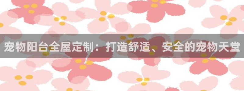 BB电子麻将胡了