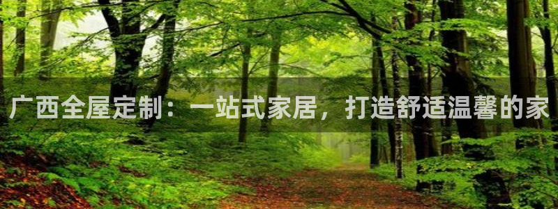 bb电子怎么样