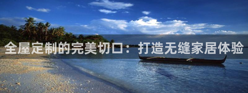 bb电子哪个游戏好赢钱