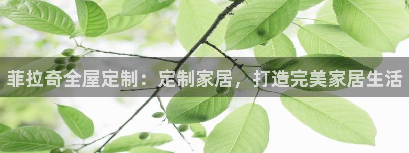 bb电子糖果彩球
