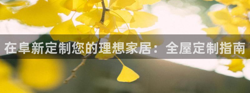 bb电子mini彩金掉落规则