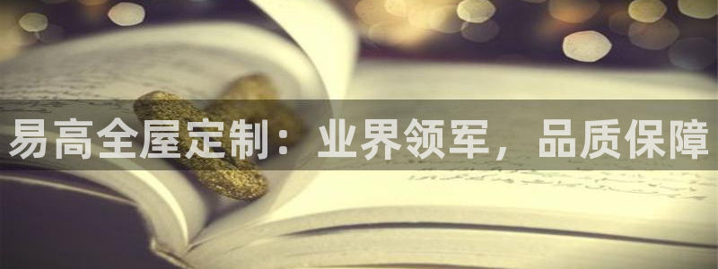 bb电子哪个游戏好赢钱啊知乎