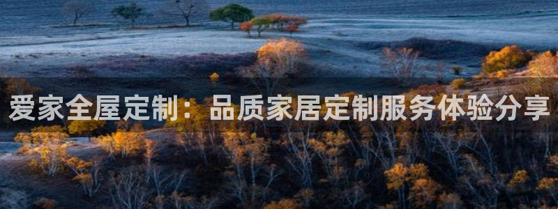 BB电子怪物派对