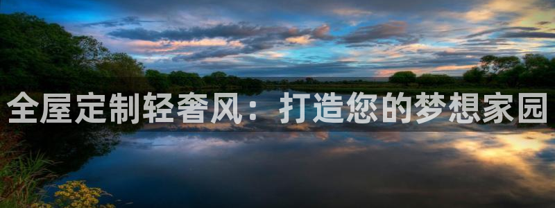 bb电子是怎么控制玩家输赢的