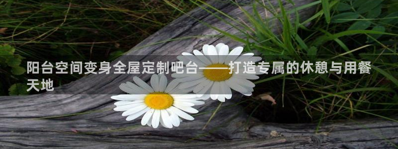 bb电子哪个平台好出款啊