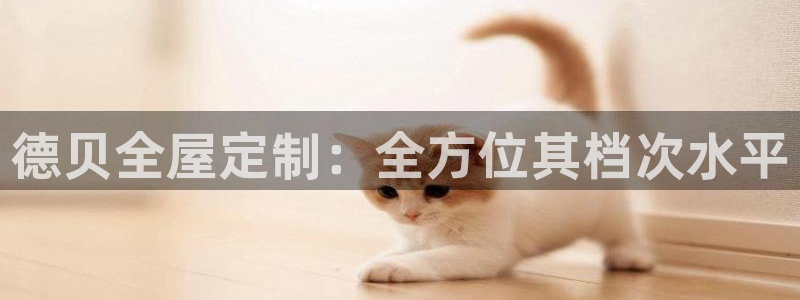 xbb电子游艺