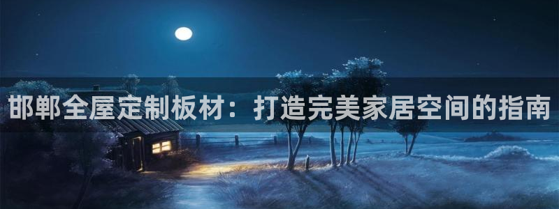 bb电子mini彩金掉落规则
