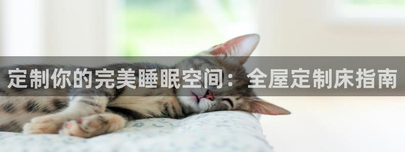 bb电子游戏作弊