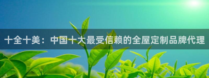bb电子游戏作弊
