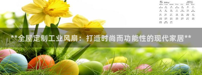 bb电子为什么总赢不了