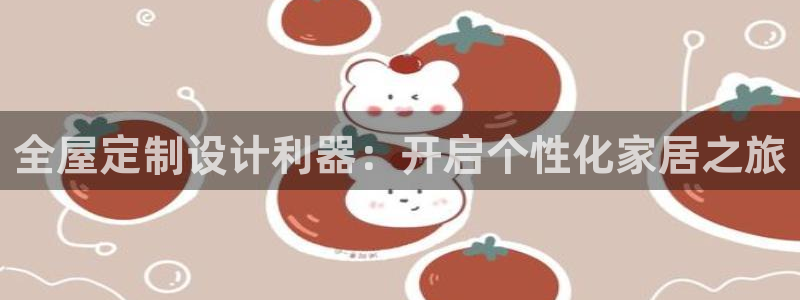bb电子哪个游戏好赢钱一点