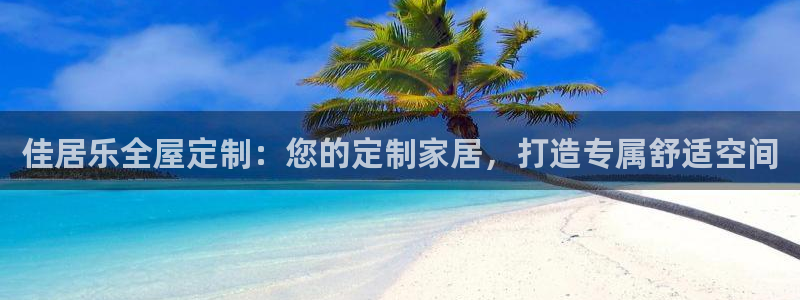 BB电子连环夺宝