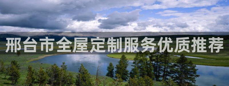 bb电子是怎么控制玩家输赢的