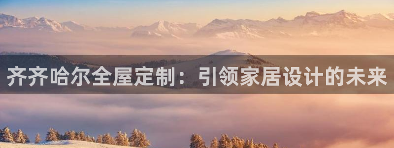 bb电子官网