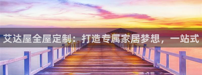 bb电子哪个平台好用点