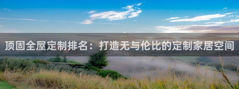 bb电子哪个平台好些