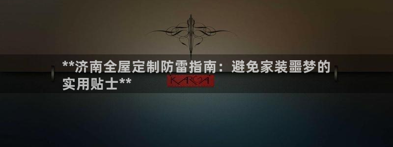 BB电子什么时候容易爆大奖
