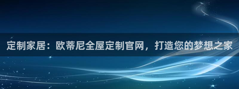 bB电子琴和弦
