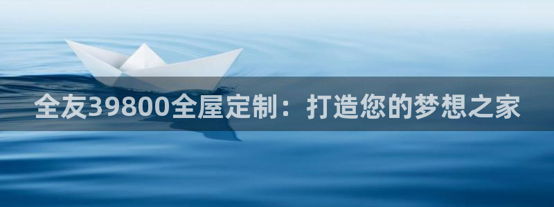 bb电子怎么英语怎么说